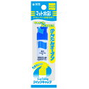 MWP-P#36 サクラマット水彩 ポリチューブ あお 袋入り サクラクレパス 4901881143328(5セット)