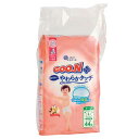 足立織物 b_グーンプラス 長期保存用 L 44枚×2袋 ES-501L(H)
