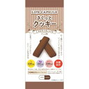 河本総合防災 ※b_さくっとクッキー チョコ味 100食