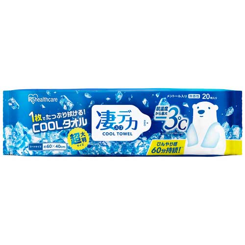 アイリスオーヤマ b_凄デカクールタオル 12個 SCLT-20 SCLT-20