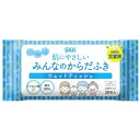 四国紙販売 b_肌にやさしいみんなのからだふき30枚60個 SKK035