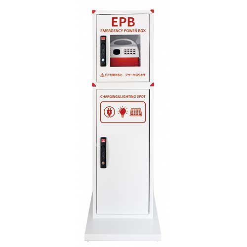 プライムスター b_防災タワーEPB PR-EPB-1415W/RI