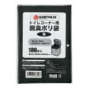 スマートバリュー b_トイレコーナー用脱臭ポリ袋 N141J-15 N141J-15