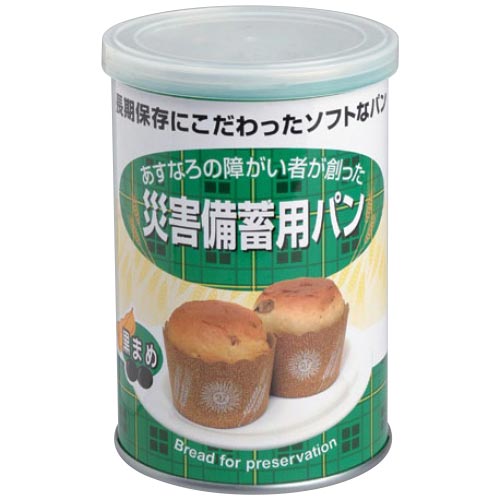 あすなろ ※b_災害備蓄用パン 黒豆 24缶