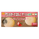 尾西食品 ※b_ライスクッキー いちご味 8枚入×48個 5779586