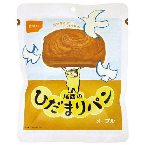 尾西食品 ※b_尾西のひだまりパン メープル 36個 45HP-M