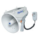 エジソンハードウェア b_Mega Speak 多言語拡声装置 EH-1611M EH-1611M