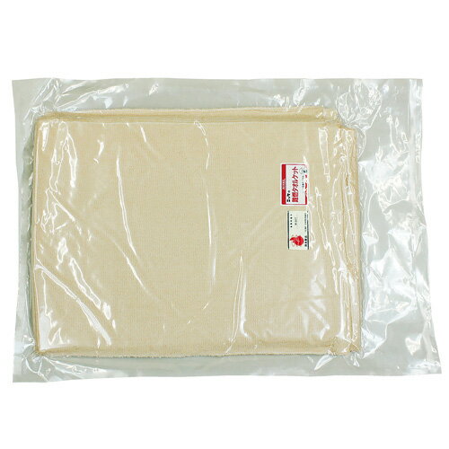 ニッケ商事 b_難燃性タオルケット NT70532