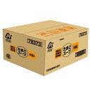 アマノフーズ b_アマノフーズ たまごスープ器付50食