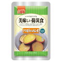 アルファフーズ ※b_美味しい防災食 さつま芋レモン煮 50袋