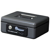 プラス △小型手提金庫 CB-060G ダークグレー 4977564128814 プラス △小型手提金庫 CB-060G ダークグレー 4977564128814