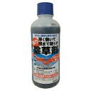 トムソンコーポレーション 早く効いて根まで枯らす除草剤 500mL 4974863623774