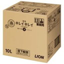 ライオン キレイキレイ 薬用ハンドソープ 10L 4903301250319(4)