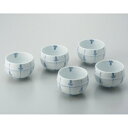 いちがま ツボ型煎茶碗 めばえ 5客セット 4949139000641