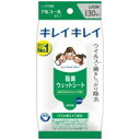 ライオン キレイキレイ除菌ウェットアルコールタイプ 4903301129516