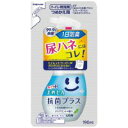 ライオン ルック まめピカ 抗菌プラスつめかえ 190ml 4903301194200(3)