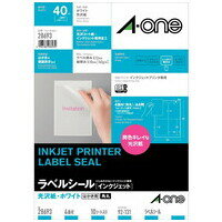 エーワン IJ光沢紙ラベル 28693 A4/ハガキ4面 10枚 4906186286930 エーワン IJ光沢紙ラベル 28693 A4/ハガキ4面 10枚 4906186286930
