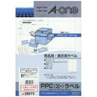 エーワン PPCラベル 28273 A4 12面 100枚 4906186282734 エーワン PPCラベル 28273 A4 12面 100枚 4906186282734