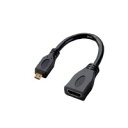 エレコム マイクロHDMI-HDMI変換アダプタ AD-HDAD2BK 4953103465855(2)