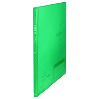 ӥ塼ȥ 䡼֥å͡। A4S 20P꡼ 4996297311133