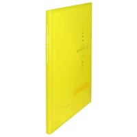 ӥ塼ȥ 䡼֥å͡। A4S 20P 4996297311119