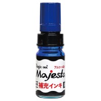 寺西化学工業 マジェスター補充液10mL 青 MHJA-10ML-T3 4902071580152