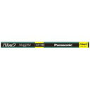 Panasonic 蛍光灯 40W直管 FL40SSEXN37F3 昼白色 25本 2147345346887(3)
