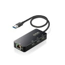 エレコム LANアダプタ Type-A USBハブ付EDC-GUA3H2-B 4549550227254(2)