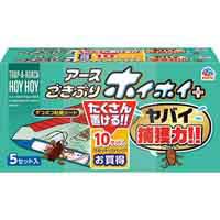 アース製薬 ごきぶりホイホイ+2個パック 4901080064110