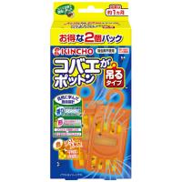 大日本除虫菊 コバエがポットン吊るタイプ2個入 4987115542952 大日本除虫菊 コバエがポットン吊るタイプ2個入 4987115542952