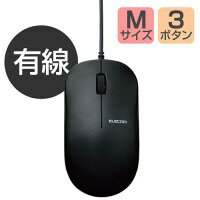 エレコム 有線光学式マウスM-K7URBK/RS 4549550117227 エレコム 有線光学式マウスM-K7URBK/RS 4549550117227