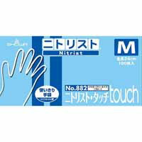 ショーワグローブ ニトリスト・タッチ No.882 M 100枚×10箱 4901792045735