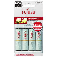 富士通 急速充電器単3形充電池4本 FCT344FXJST(FX) 4976680158200 富士通 急速充電器単3形充電池4本 FCT344FXJST(FX) 4976680158200