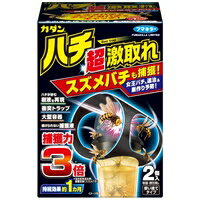 フマキラー カダンハチ超激取れ 2個入 4902424444803