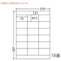 東洋印刷 ナナワードラベル LDZ18P A4/18面 500枚 4974906111305