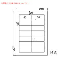 東洋印刷 ワープロラベル ナナ RIG-210 A4 500枚 4974906132102 東洋印刷 ワープロラベル ナナ RIG-210 A4 500枚 4974906132102