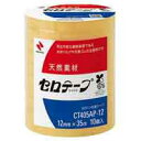 ニチバン セロテープ CT405AP-12 12mm×35m 300巻 2147345058360(3)