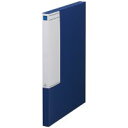 キングジム 図面ファイルGS 1181 厚型 A1 青 4971660002245
