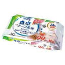 Life‐doPlus クリンクル食卓テーブルシート 30枚 4589506155774
