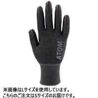 アトム タッチワーク18 1670 S 4970181120353