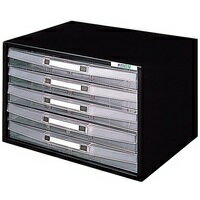 ナカバヤシ アバンテケースA4横 浅5段 AL-W5-D 黒 4902205974833