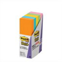 スリーエムジャパン Post-it 500-5SSAN 強粘着 75mm×25mm 蛍光 4547452769377