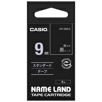 カシオ計算機 ラベルテープ XR-9BKS 黒に銀文字 9mm 4971850123545 カシオ計算機 ラベルテープ XR-9BKS 黒に銀文字 9mm 4971850123545