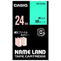 カシオ計算機 ラベルテープ XR-24GN 緑に黒文字 24mm 4971850123804 カシオ計算機 ラベルテープ XR-24GN 緑に黒文字 24mm 4971850123804
