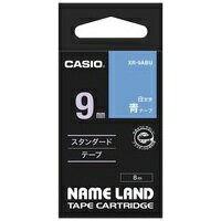 カシオ計算機 ラベルテープ XR-9ABU 青に白文字 9mm 4971850128182 カシオ計算機 ラベルテープ XR-9ABU 青に白文字 9mm 4971850128182