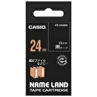 カシオ計算機 ラベルテープ XR-24ABK 黒に白文字 24mm 4971850153672
