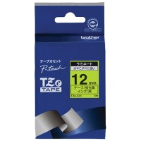 ブラザー 文字テープ TZe-C31蛍光黄に黒文字 12mm 4977766702928 ブラザー 文字テープ TZe-C31蛍光黄に黒文字 12mm 4977766702928
