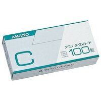 アマノ 標準タイムカードC 100枚入 4946267100038