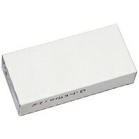 アマノ 標準タイムカードD 100枚入 4946267100045