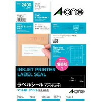 エーワン IJラベル 28936 A4/24面 100枚 4906186289368 エーワン IJラベル 28936 A4/24面 100枚 4906186289368